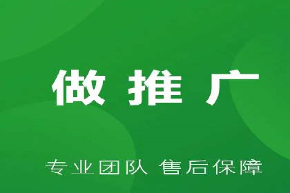 百度推广费用案例：成功案例分析及启示