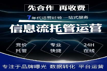 充值高返点案例：实现财务自由的秘诀