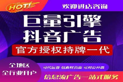 百度竞价创意素材制作技巧：案例分析及优化建议